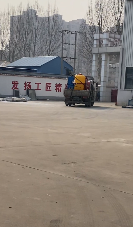 一體硫化焊接機(jī)