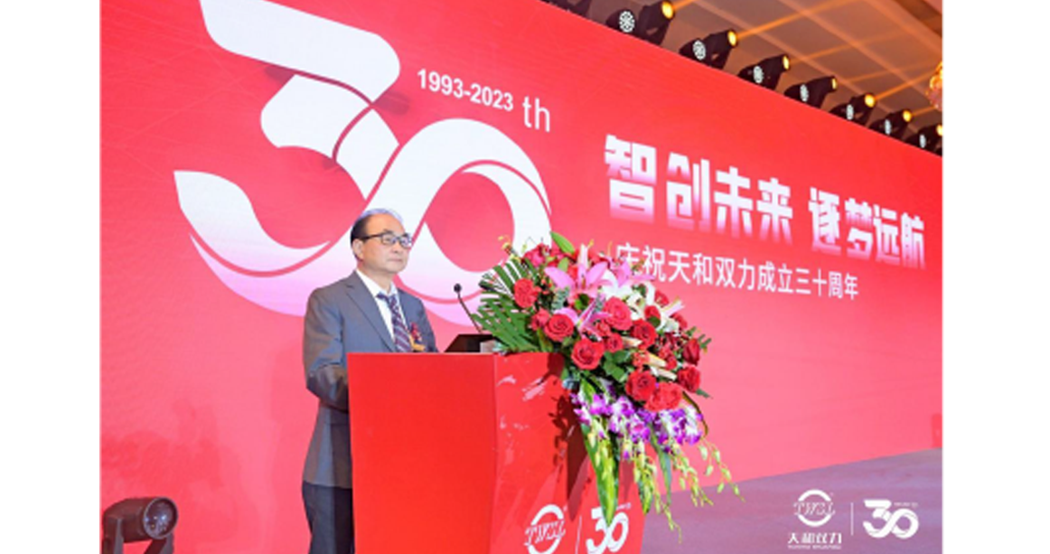 周年慶2.png 周年慶2.png